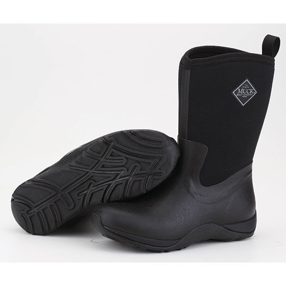 Buy muck boots shop